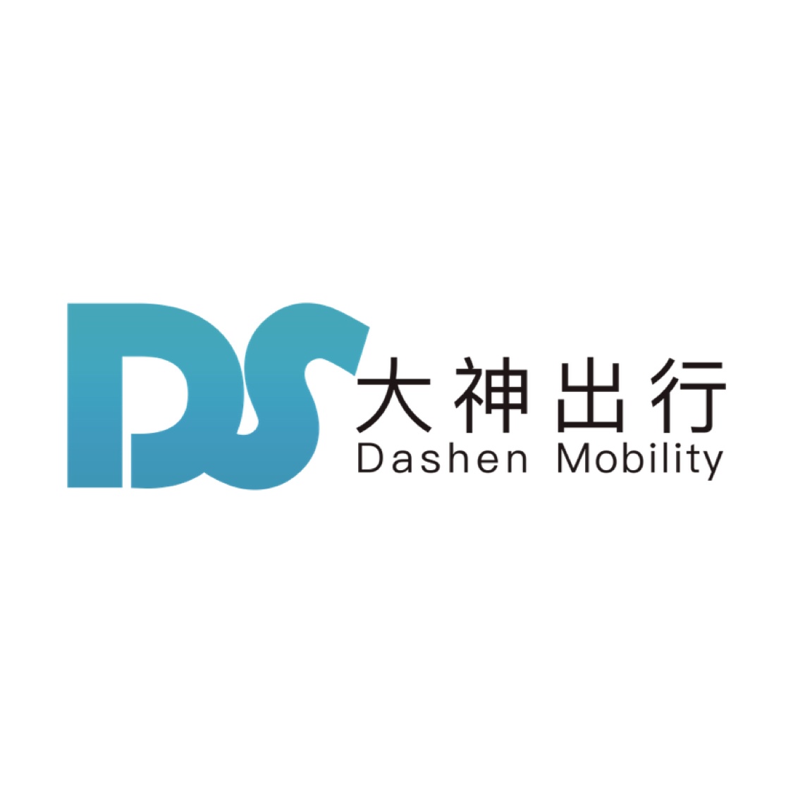 大神出行