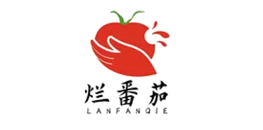 广州烂番茄