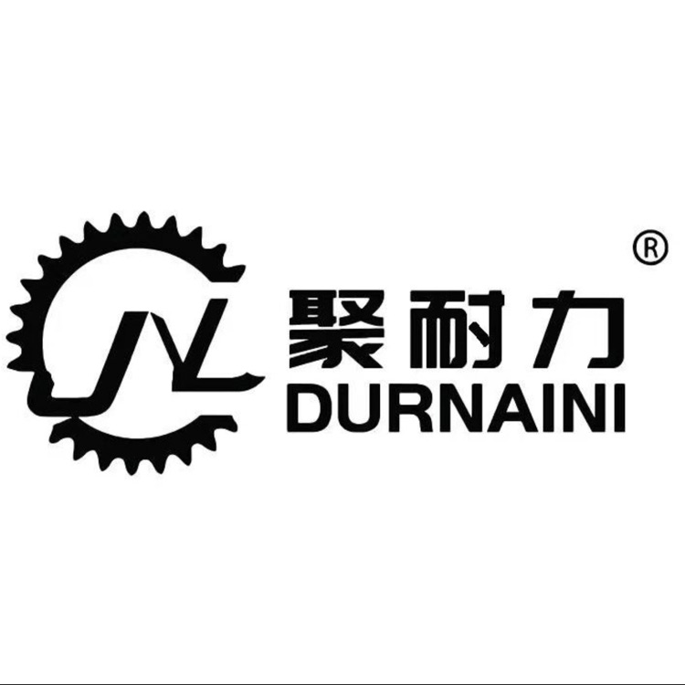 聚耐力五金