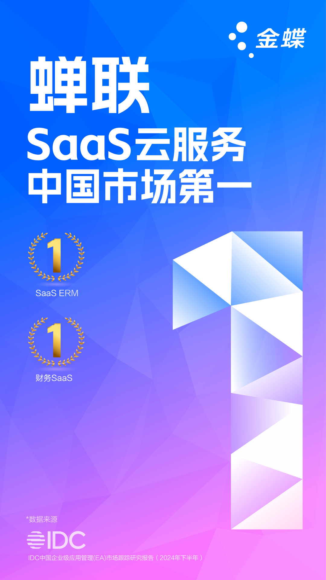 05161323kzst 05161323kzst