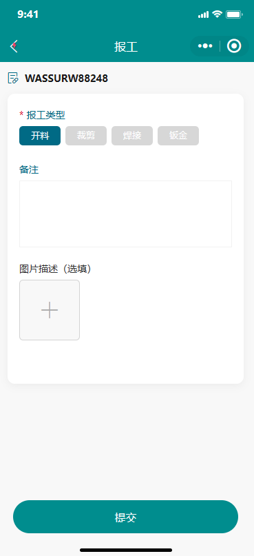 图片2