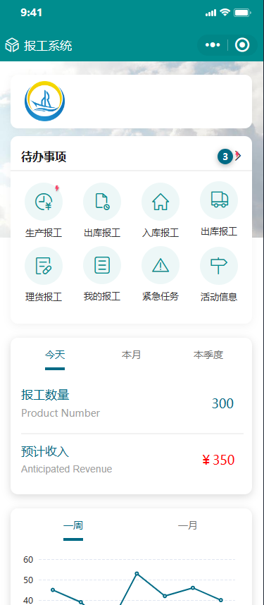 WPS图片(1)