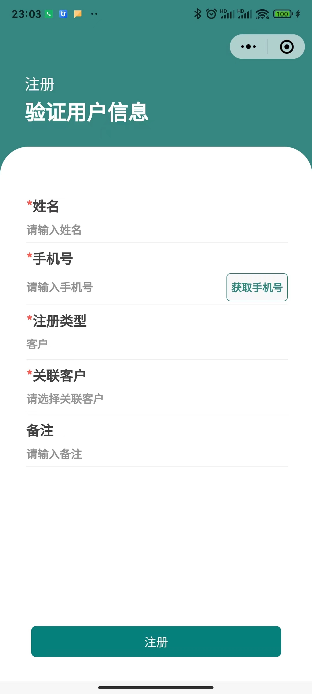 图片2