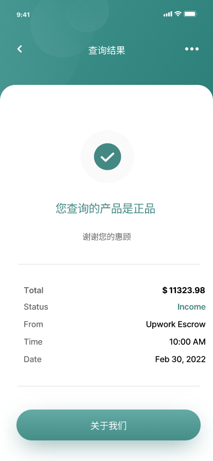 图片3.png